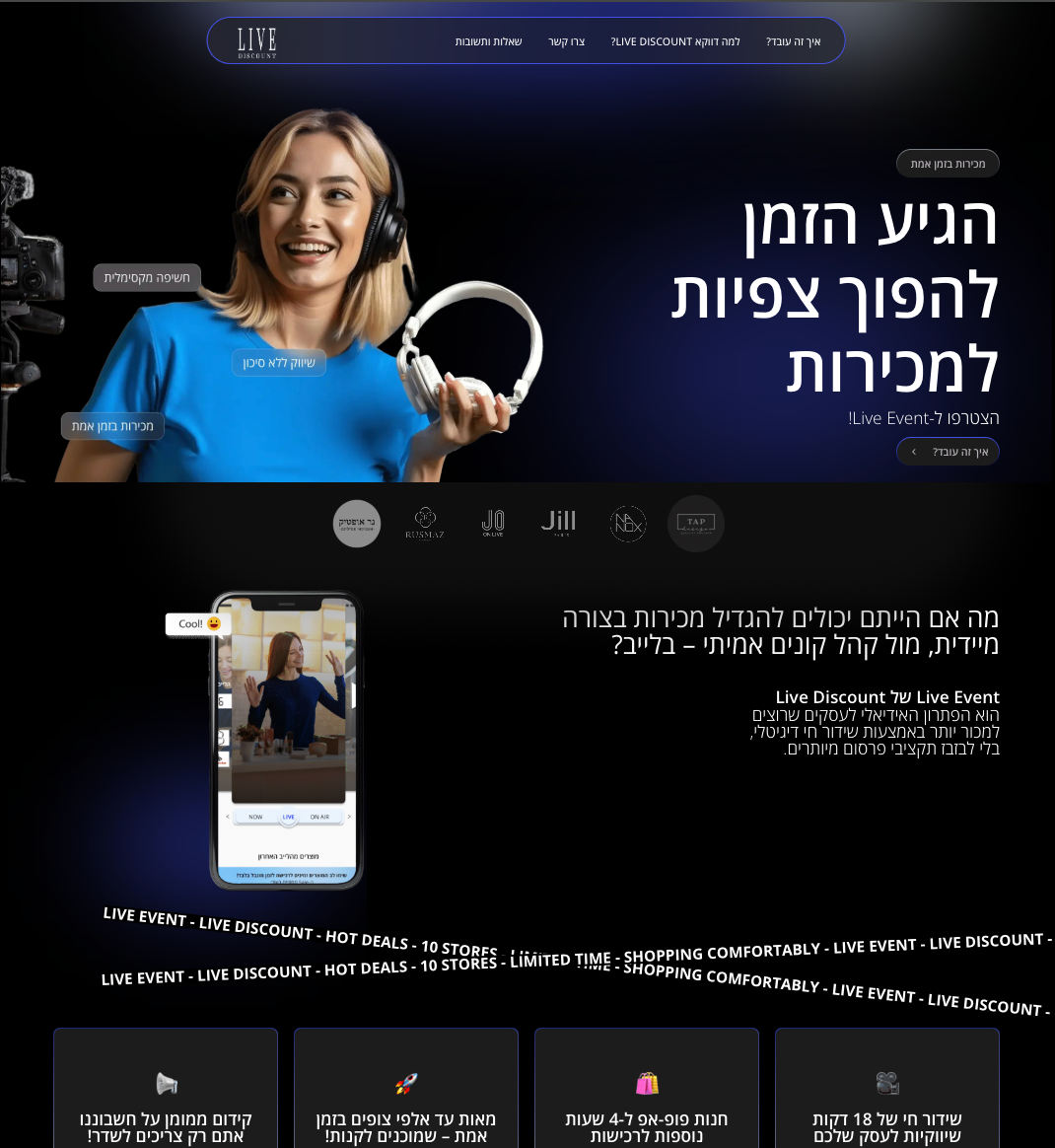 Screenshot 2025-10-12 at 23.43.51